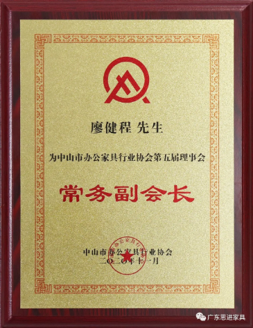 直線導(dǎo)軌本體結(jié)構(gòu)