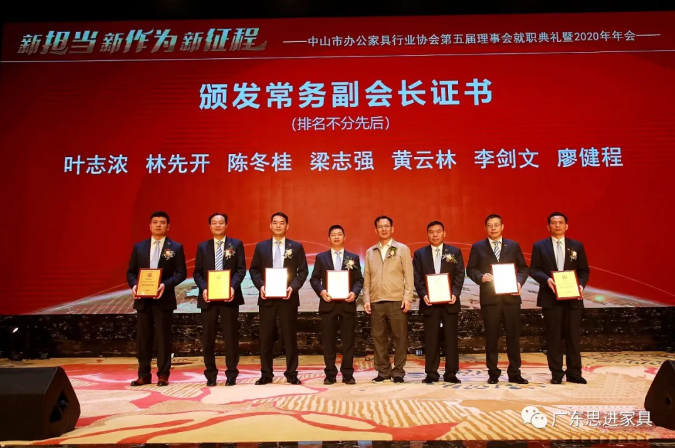 互換性直線導(dǎo)軌精度