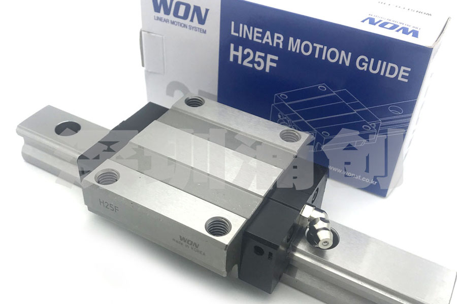 對比其它導(dǎo)軌的優(yōu)越性，我們?nèi)绾芜x取韓國WON直線導(dǎo)軌？